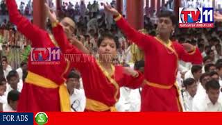 Watch VINAYAKA CHAVITHI CELEBRATIONS AT PUTTAPARTHI PRASANTHI NILAYAM, ATP TV11 NEWS 25TH AUG 2017 Video