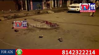 Watch CAR DRIVER MURDER AT MARRIPALEM, VISAKHA TV11 NEWS 26TH AUG 2017 Video