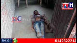 Watch A PERSON WORKING IN A BUILDING UNDER CONSTRUCTION DIED AT RAJENDRANAGAR TV11 NEWS 26TH AUG 2017 Video