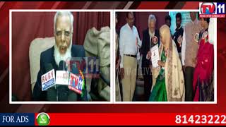 Watch 107TH BIRTHDAY OF MOTHER THERESSA CELEBRATED BY TS CITIZENS COUNCIL AT HYD TV11 NEWS 26TH AUG 2017 Video