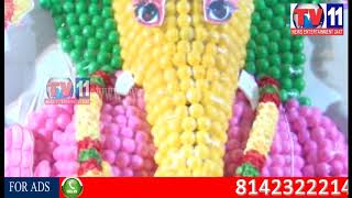 Watch GANAPATHI DECORATED WITH BALLS BY MARKANDEYA YOUTH ASSOCIATION AT PRAKASHAM TV11 NEWS 26TH AUG 2017 Video