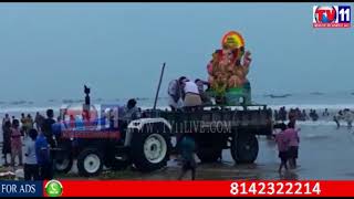 Watch IMMERSION OF GANESHA TOOK PLACE PEACEFULLY AT PRAKASAM CHIRALA TV11 NEWS 27TH AUG 2017 Video