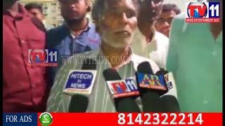 Watch AUTO DRIVER DEAD IN ASIFABAD PS LIMITS AT MEHADIPATNAM, HYD TV11 NEWS 28TH AUG 2017 Video