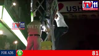 Watch PERSON HALCHAL CLIMBING ON CURRENT POLL AT USHA MULLAPUDI, KUKATPALLY TV1 NEWS 29TH AUG 2017 Video