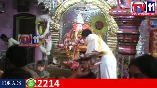 Watch GANESH NAVARATRI CELEBRATIONS AT SIRPELLI VILLAGE, KUBER MANDAL, NIRMAL TV11 NEWS 29TH AUG 2017 Video