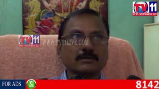 Watch PEOPLE SUFFER DUE TO BANKING SERVICES INTERRUPTION AT MAHABUBABAD TV11 NEWS 30TH AUG 2017 Video