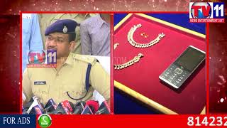 Watch CHILD KIDNAP CASE PRESS MEET AT P.C.PALLY, PRAKASHAM TV11 NEWS 3OTH AUG 2017 Video
