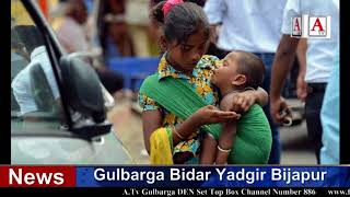 Watch Ramzan Mein Bheekh Mang Rahe 6 Bache Aur 2 Khawateen Hirasat Mein A.Tv News 10-6-2018 Video