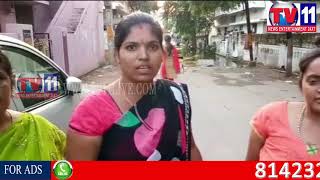 Watch DRAINAGE PIPE LINES BREAK IN COLONIES OF SAROOR NAGAR TV11 NEWS 30TH AUG 2017 Video