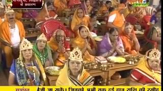 Watch PP. Aryika Gyanmati Mata Ji | Mangi Tungi | Nashik | LIVE | 15-09-2016 Video