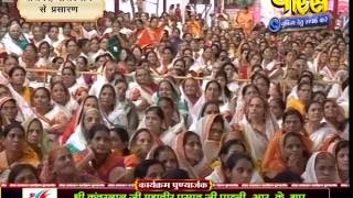 Watch Shanka Samadhan | Praman Sagar Ji Maharaj | 15-09-2016 | Live Video