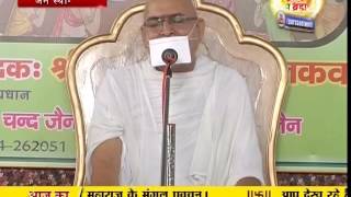 Watch Subhadra Muni Ji Maharaj | Pravachan | Ep - 315 Video