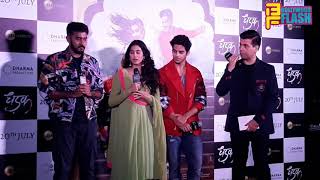 Watch Janhvi Kapoor Break Down Remembering Sridevi At Dhadak Trailer Video