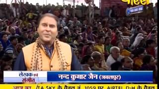 Watch Bhajan - Vidya Sagar Ji (Nand Kumar Jain) | 16-09-2016 Video