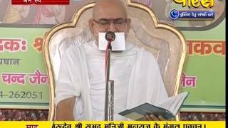 Watch Subhadra Muni Ji Maharaj | Pravachan | Ep - 316 Video