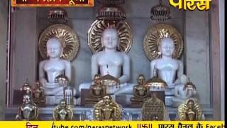 Watch Praveen Rishi Ji Maharaj | Pravachan | Karma | Morning | Ep - 43 Video