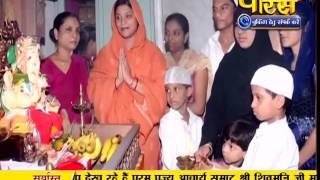 Watch AC. Samrat Shivmuni Ji Maharaj | Pravachan | Ep - 356 Video