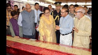 Watch Governor and First Lady visit Mega Exhibition of Islamic Art Objects and Rare Quranic Manuscripts Video