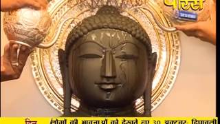 Watch Jin Abhishek Swastidham, Jahajpur | Ep - 350 Video