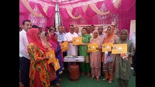 Watch Modi Govt committed to empower needy, poor: Ganga Video