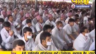 Watch Vishesh - Mahashraman Ji Maharaj | Pravachan | Ep -1645 Video
