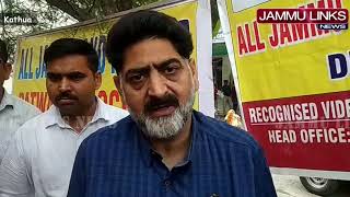 Watch Indefinite strike of Girdawars, Patwaries enters 27th day Video