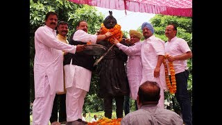 Watch Balidan Diwas of Mian Dido observed Video