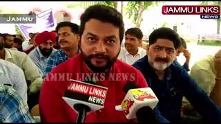 Watch Indefinite strike of Girdawars, Patwaries enters 29th day Video