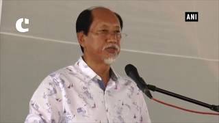 Watch Nagaland CM lays foundation stone for Dr T Ao Football Academy Video