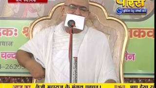 Watch Subhadra Muni Ji Maharaj | Pravachan | Ep - 318 Video