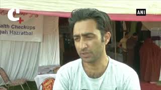 Watch Exhibition of Kashmiri products held in Srinagar Video