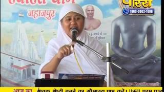 Watch Aryika Swastibhushan Mata Ji | Pravachan | Ep - 186 Video