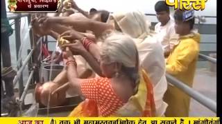 Watch PP. Aryika Gyanmati Mata Ji | Mangi Tungi | Nashik | LIVE | 21-09-2016 Video