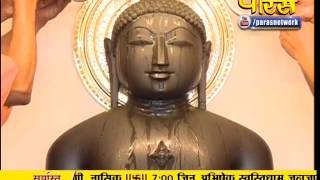 Watch Jin Abhishek Swastidham, Jahajpur | Ep - 352 Video