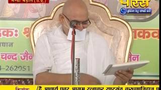 Watch Subhadra Muni Ji Maharaj | Pravachan | Ep - 319 Video