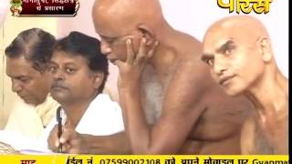 Watch PP. Aryika Gyanmati Mata Ji | Mangi Tungi | Nashik | LIVE | 18-09-2016 Video