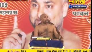 Watch Muni Pratik Sagar Ji Maharaj | Pravachan | Ep - 262 Video