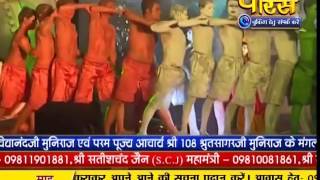 Watch Vaishali Ke Mahavir | Ep - 03 Video