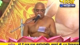 Watch Muni Sudha Sagar Ji Maharaj | Byawar (Rajasthan) | LIVE | 21-09-2016 Video