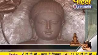 Watch Mangal Aaarti - Aadinath Bhagwan Ji | 21-09-2016 Video