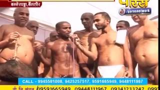 Watch Muni Chinmay Sagar Ji | Pravachan | Mala Vitran | 21-09-2016 Video