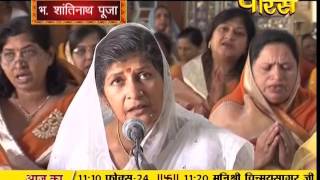 Watch Dev Pooja - Mahavir Bhagwan Ji | 22-09-2016 Video