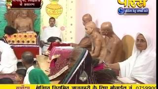 Watch PP. Aryika Gyanmati Mata Ji | Mangi Tungi | Nashik | LIVE | 22-09-2016 Video