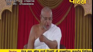 Watch PP. Srimad Vijayratna Sunder Surishwar Ji | Ep - 634 Video