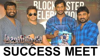 Watch Abhimanyudu Movie Success Meet | Vishal | Samantha | Arjun Video