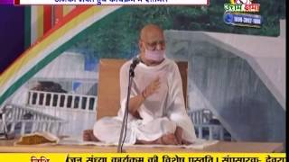 Watch Vishesh | Siriyari Raj | 17-09-2016 | Part 4 Video