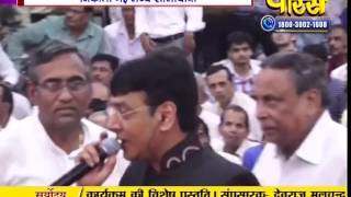 Watch Vishesh | Siriyari Raj | 17-09-2016 | Part 5 Video
