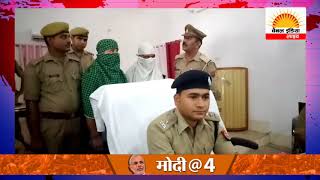 Watch à¤à¤Ÿà¤¾ à¤ªà¥à¤²à¤¿à¤¸ à¤¨à¥‡ à¤ªà¤•à¤¡à¤¼à¥€ 60 à¤²à¤¾à¤– à¤•à¥€ à¤—à¥ˆà¤° à¤ªà¥à¤°à¤¾à¤‚à¤¤à¥€à¤¯ à¤¦à¥‡à¤¶à¥€ à¤¶à¤°à¤¾à¤¬ à¤¸à¤¹à¤¿à¤¤ à¤¦à¥‹ à¤•à¥€ à¤•à¤¿à¤¯à¤¾ à¤—à¤¿à¤°à¤«à¥à¤¤à¤¾à¤° #Channel India Live Video