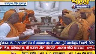 Watch Vaishali Ke Mahavir | Ep - 04 Video