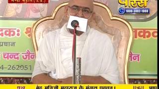 Watch Subhadra Muni Ji Maharaj | Pravachan | Ep - 317 Video